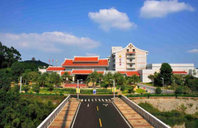Гостиница Quanzhou Guest House - Jinling Hotels & Resorts  Цюаньчжоу